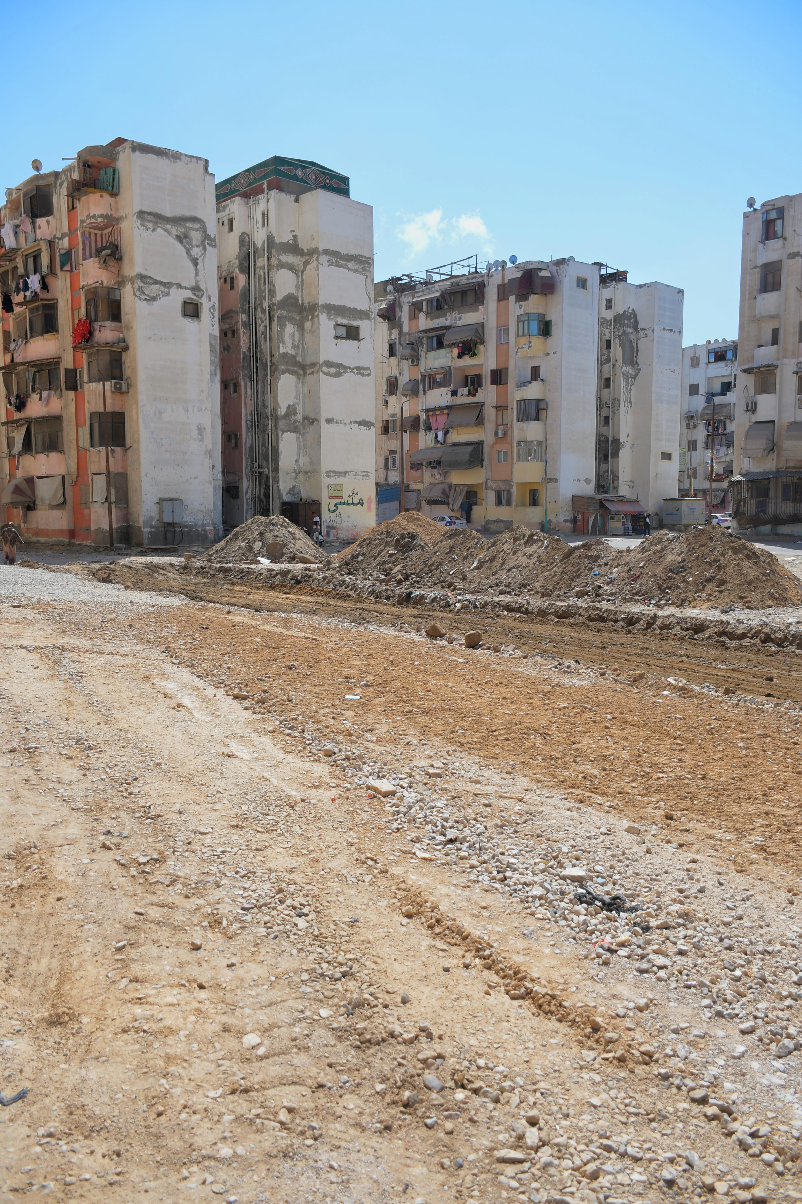 رفع الكفاءة رفع الكفاءة