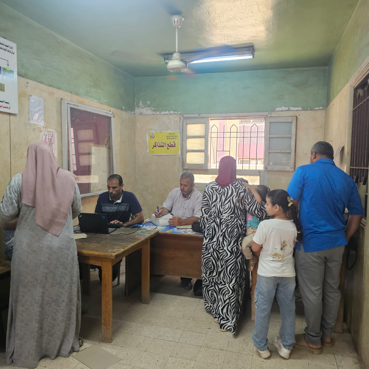 قافلة حياة كريمة الطبية قافلة حياة كريمة الطبية