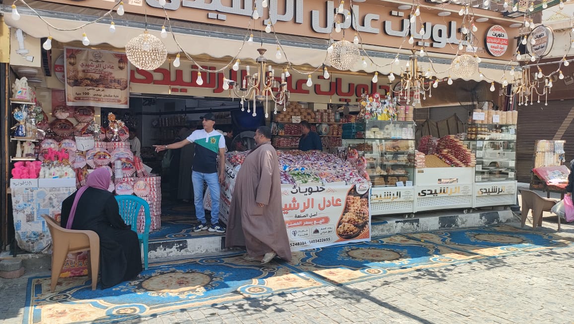 المحال التجارية بالمنطقة المحال التجارية بالمنطقة