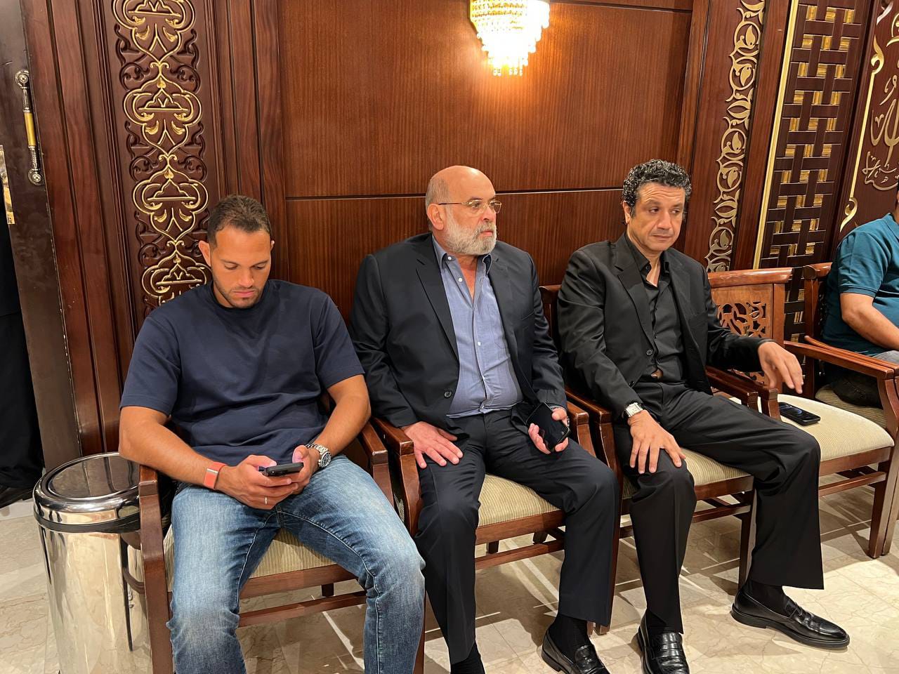 العزاء