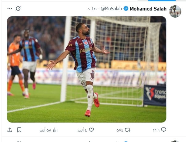 احتفال صلاح على إكس