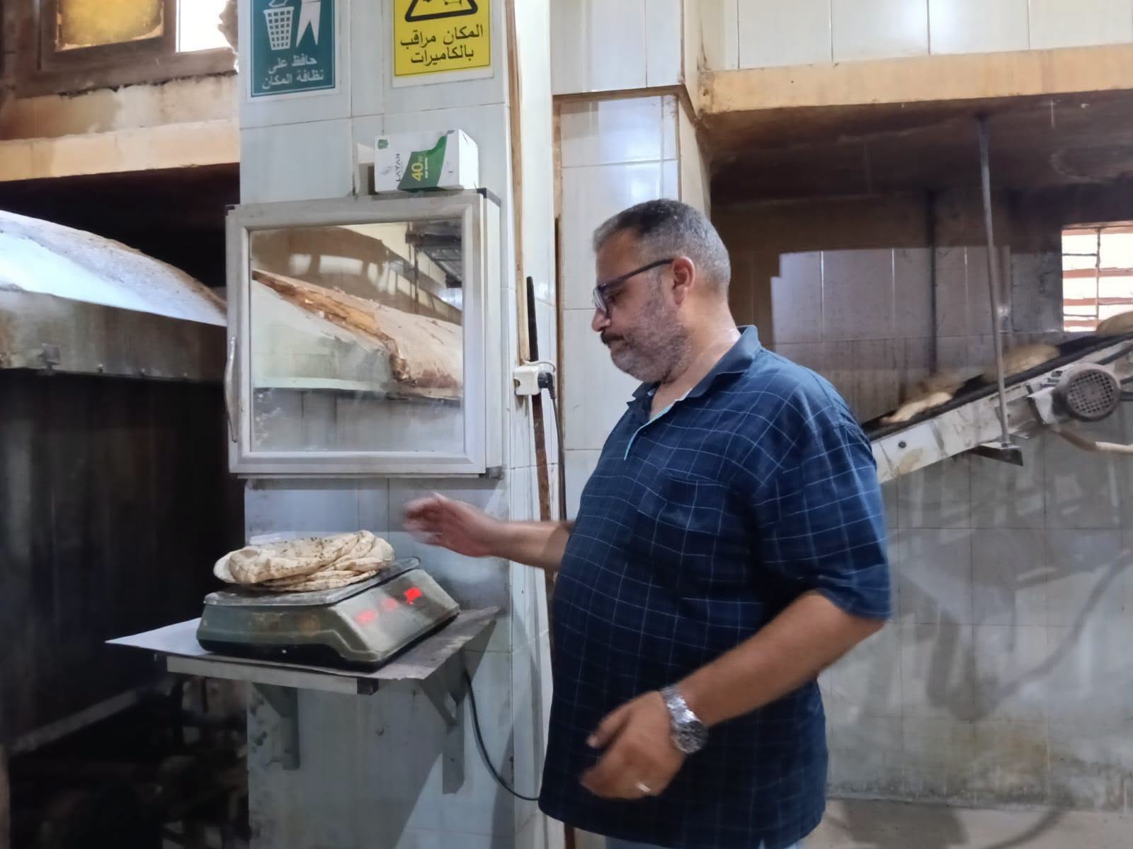 التأكد من وزن الأرغفة