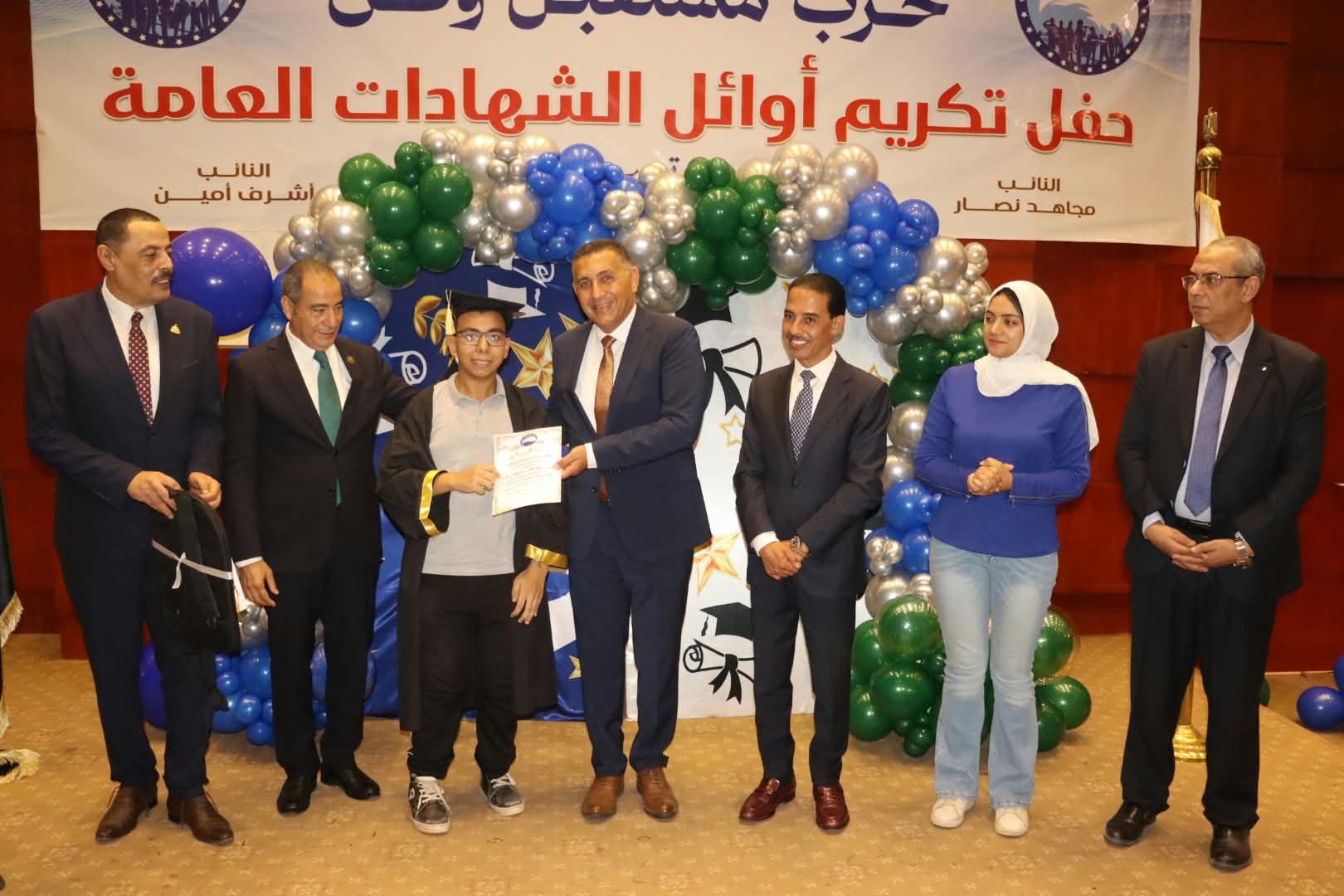 خلال التكريمات بالاحتفالية خلال التكريمات بالاحتفالية