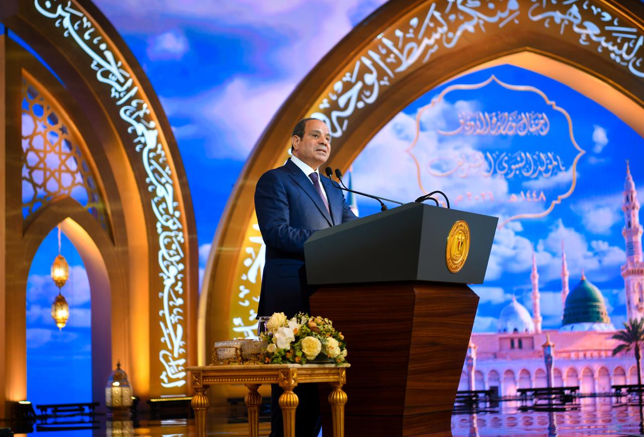 احتفالية المولد النبوى الشريف (1)