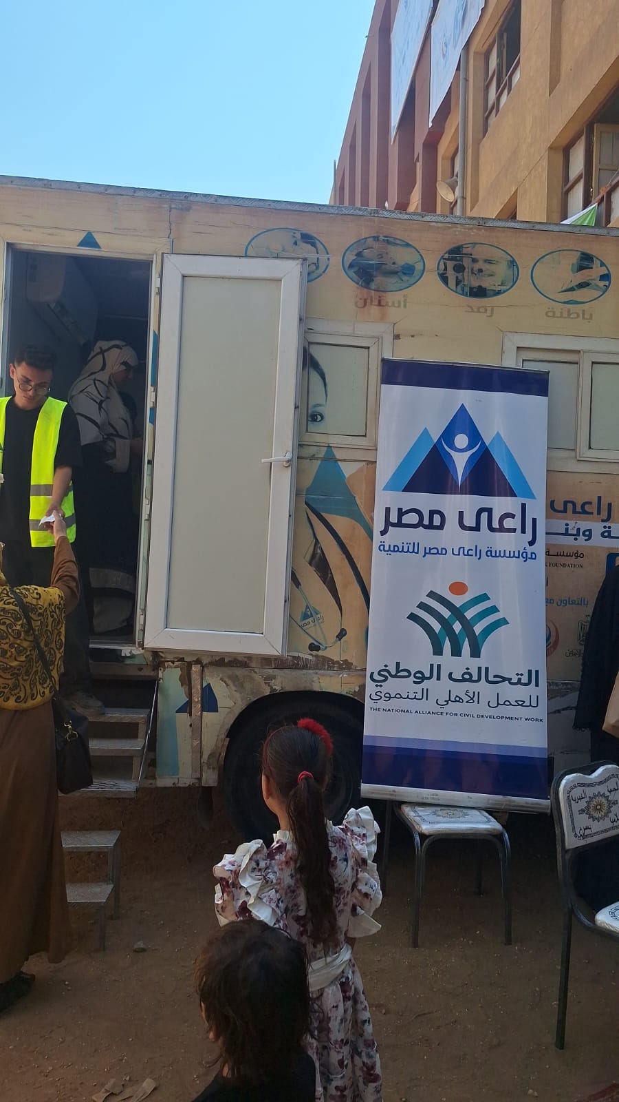 قوافل طبية متنوعة ضمن قافلة إيد واحدة (7)
