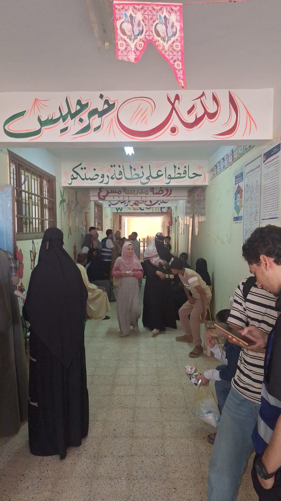 قوافل طبية متنوعة ضمن قافلة إيد واحدة (1)