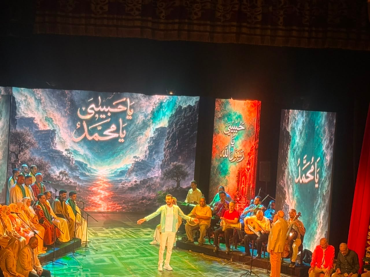 الاحتفالية