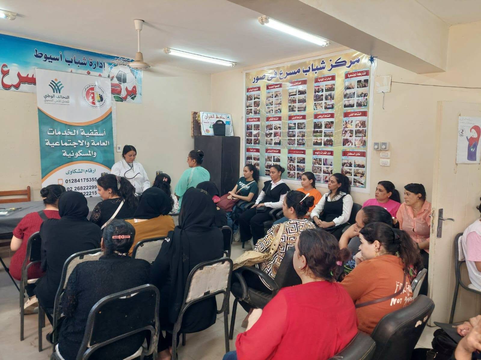 «إيد واحدة» للتحالف الوطنى  تقدم خدمات متكاملة لأهالي أسيوط (2)