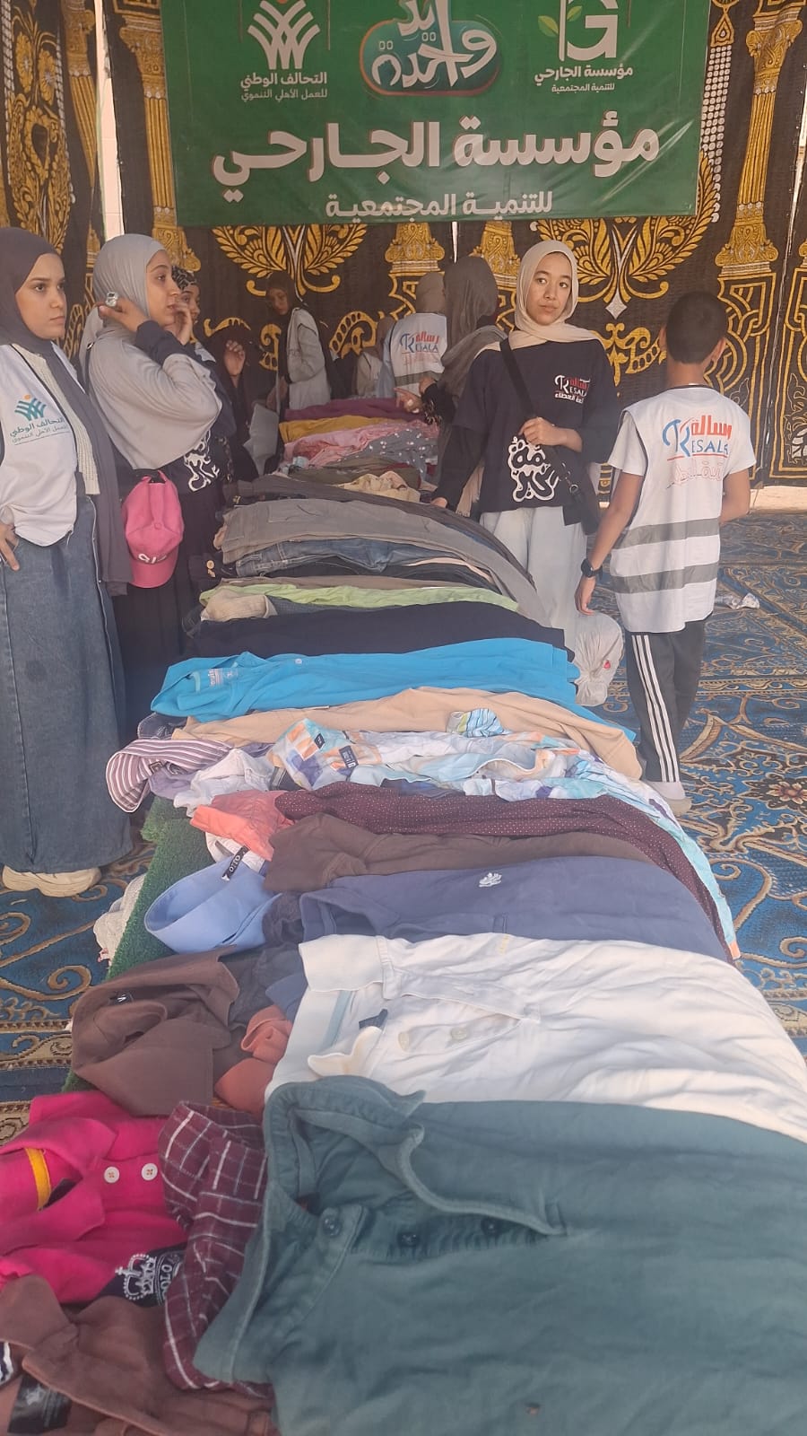 قافلة إيد واحدة للتحالف الوطني تصل قرية مسرع بأسيوط (34)