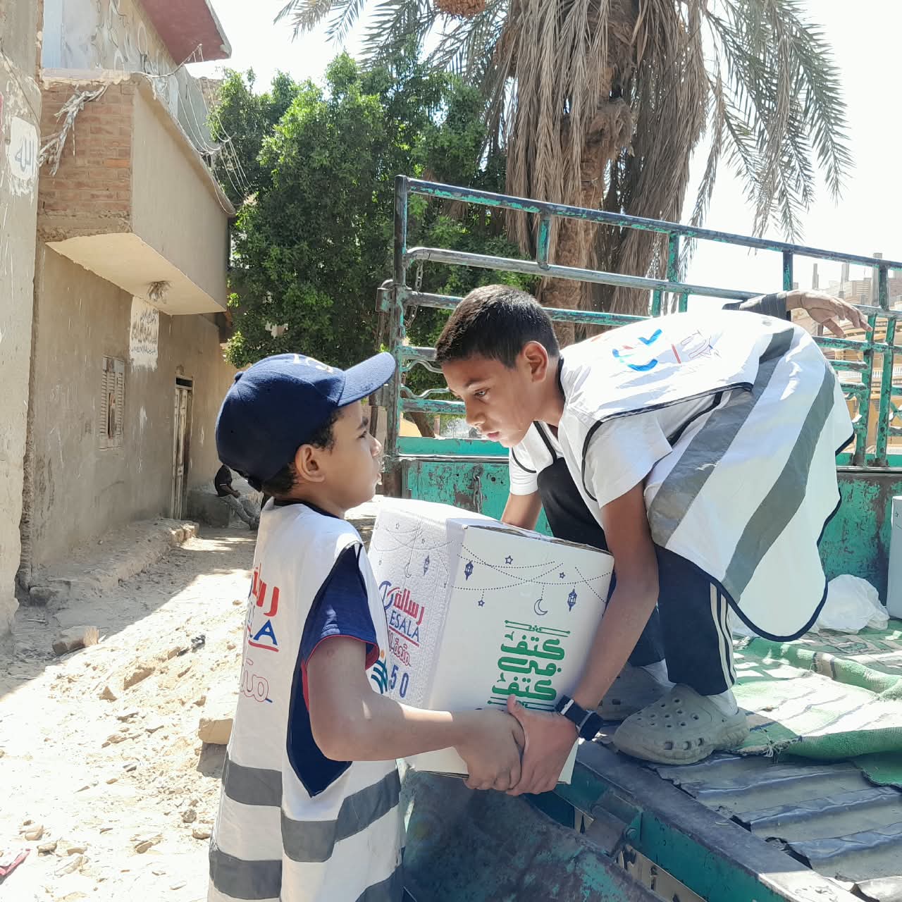 قافله ايد واحدة الشاملة بأسيوط (8)