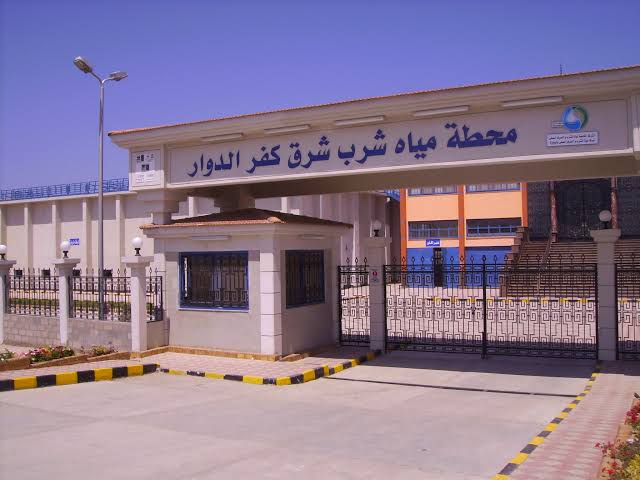 توسعات جديدة بمحطات مياه كفر الدوار