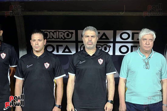 الجهاز الفنى للزمالك