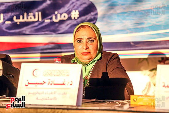 دكتورة غادة حسن اثناء المؤتمر