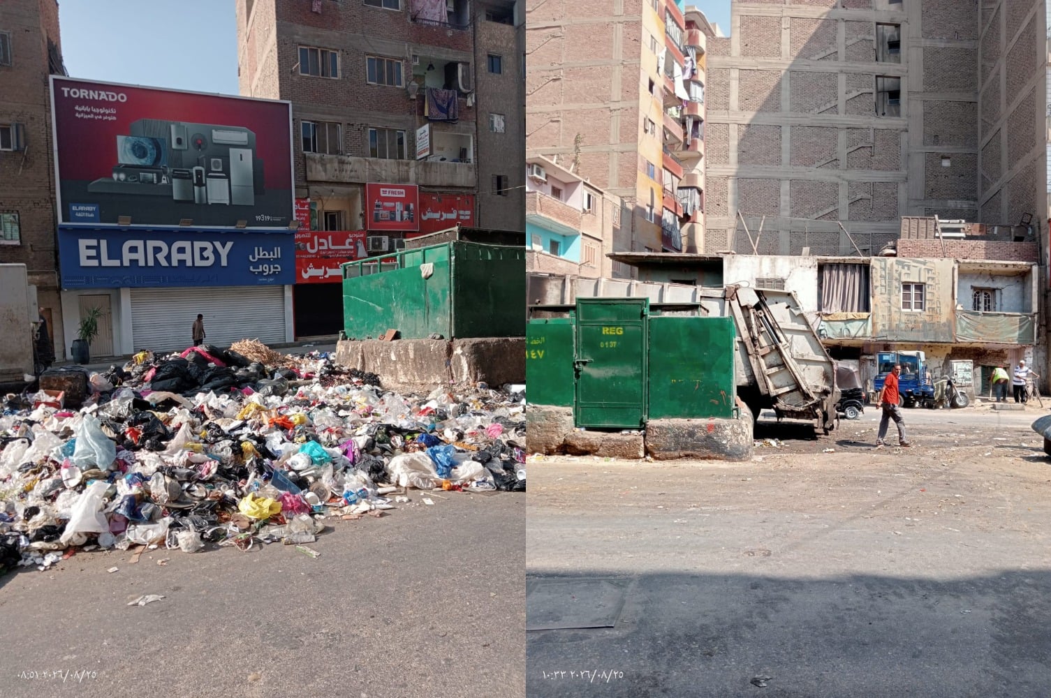 شارع الأقصر بحي المنيرة الغربية