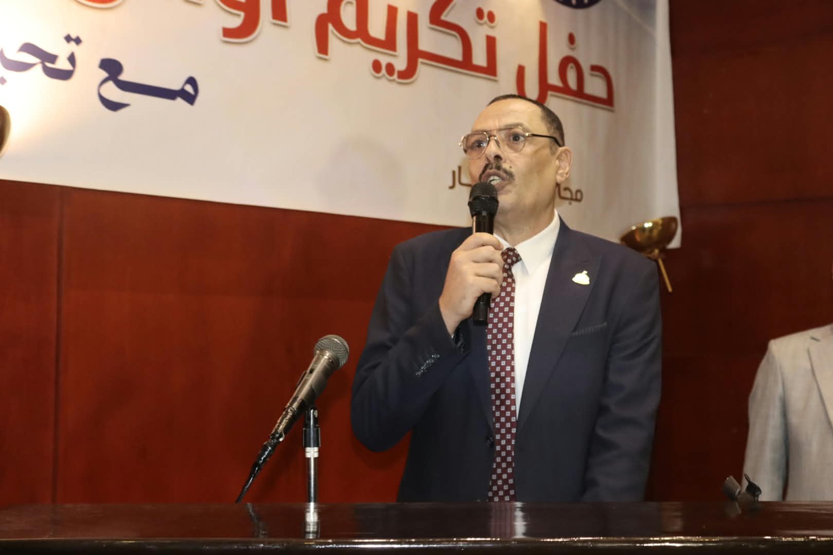 النائب أشرف أمين النائب أشرف أمين