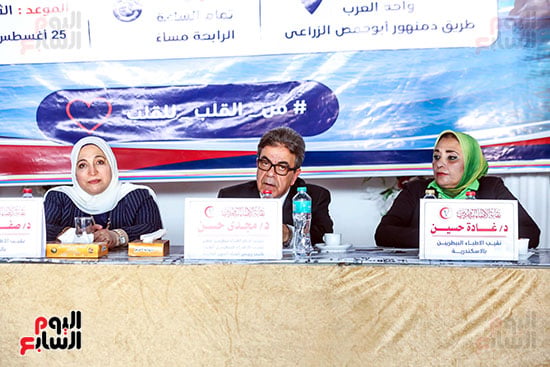 دكتور مجدى يتحدث فى المؤتمر