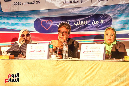 نقيب البيطريين يتوسط دكتورة غادة حسن