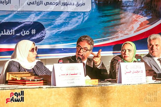 مؤتمر البيطريين بالبحيرة
