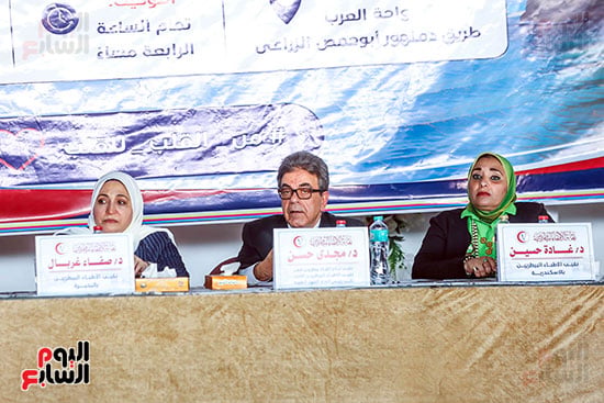 مؤتمر الطبيب البيطرى بالبحيرة