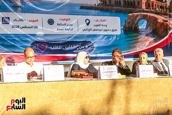 جانب من مؤتمر الطبيب البيطرى