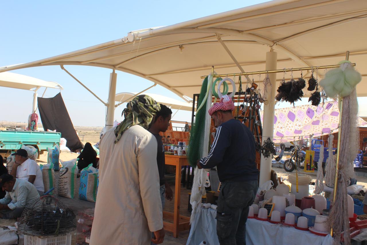 حرف يدوية وأدوات الصيد