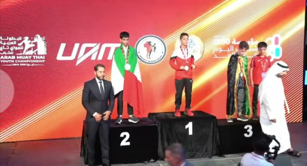 لحظة تتوج الاعب مازن محمد جابر بالمركز الأول لحظة تتوج الاعب مازن محمد جابر بالمركز الأول