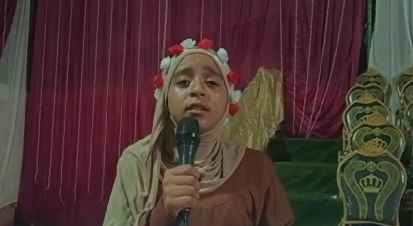 رباب شحاته صوت مميز في الانشاد