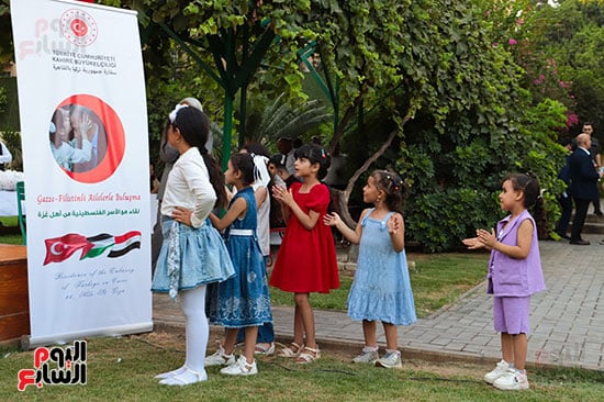 سفارة تركيا بالقاهرة تجمع الأسر المصرية والفلسطينية  (7)