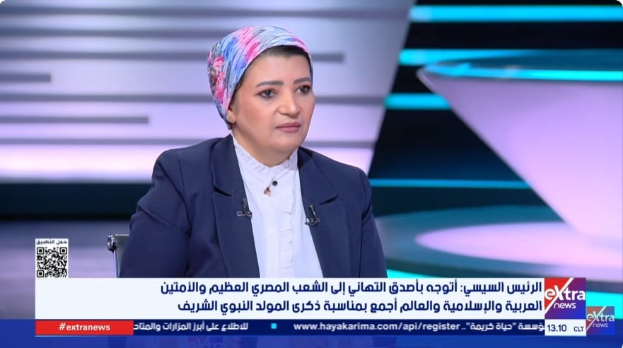 الكاتبة همت سلامة
