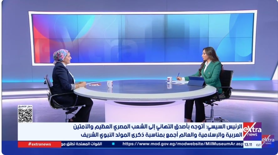 لقاء الكاتبة همت سلامة