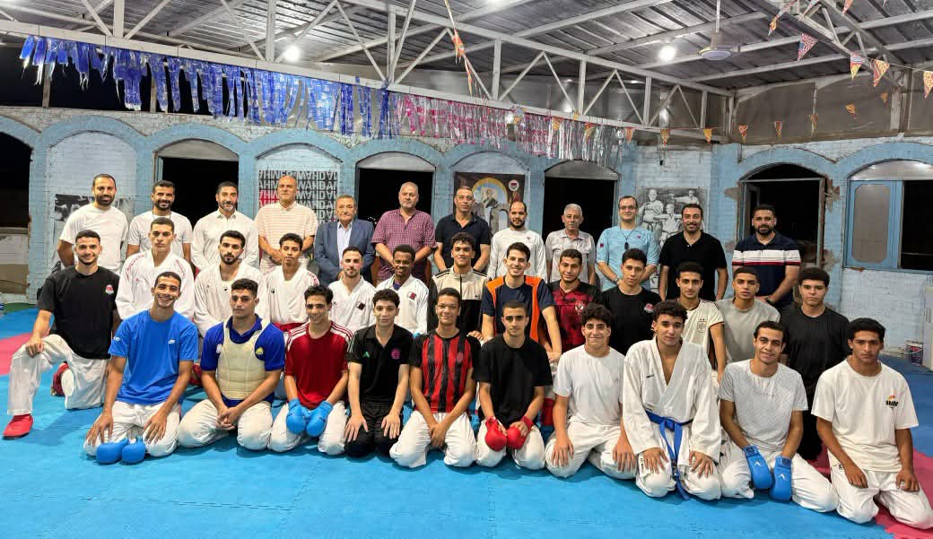 فريق الكاراتيه فريق الكاراتيه