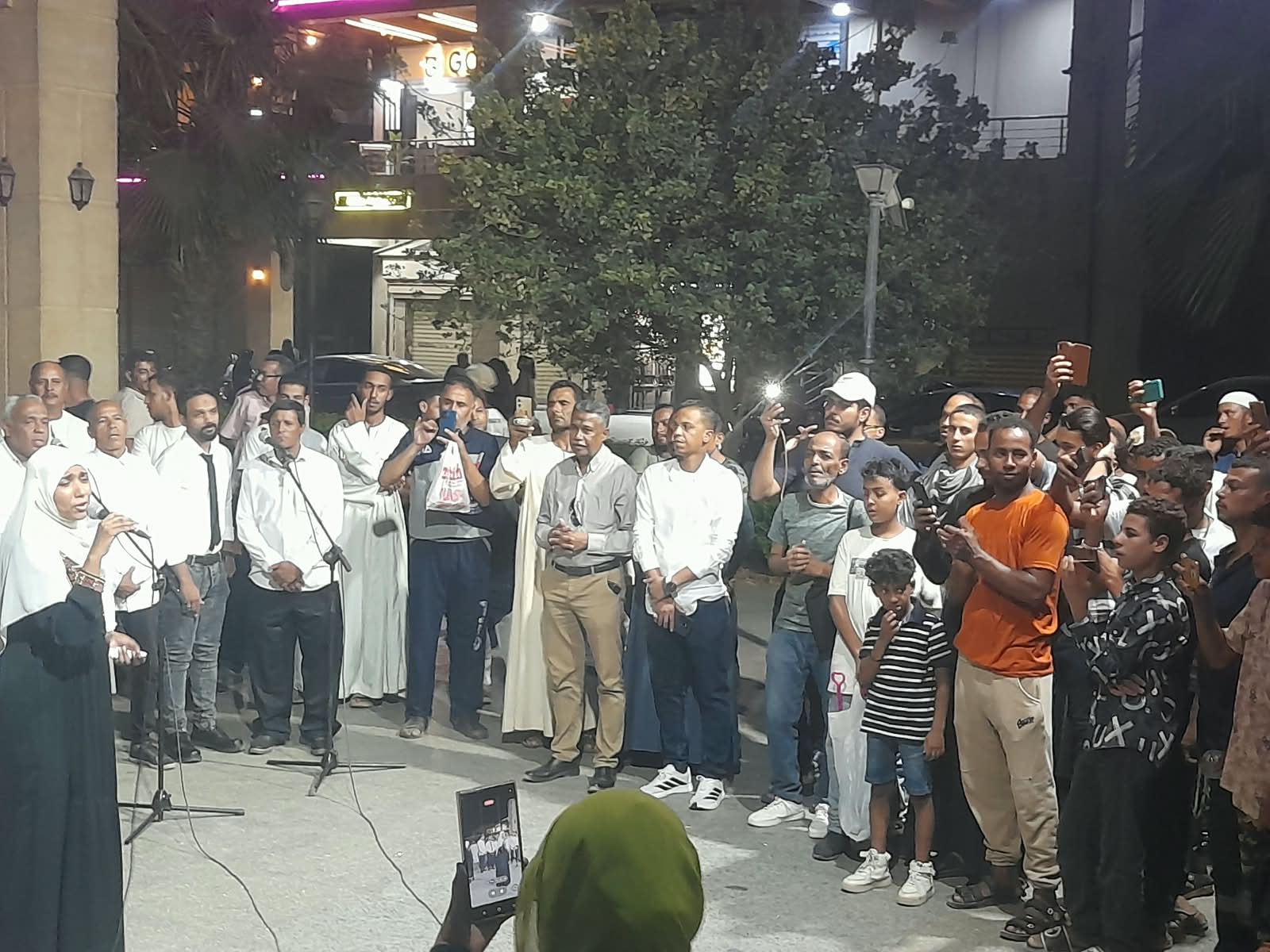 الحضور الحضور