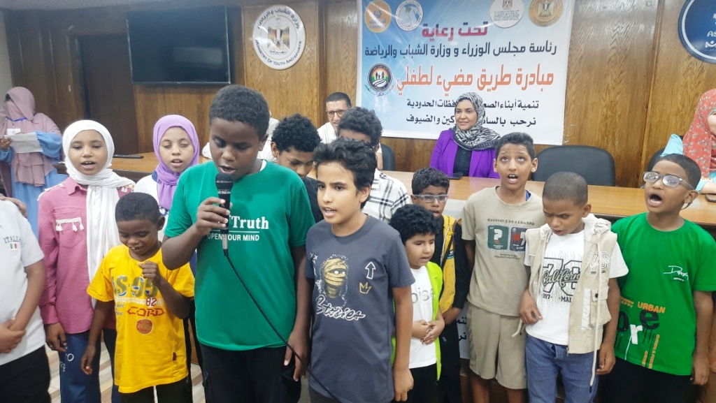 فقرات فنية للأطفال
