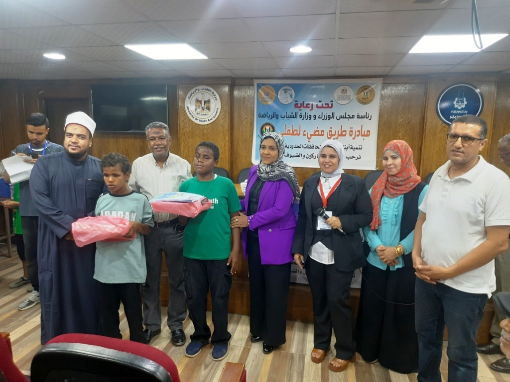 الأطفال المكفوفين