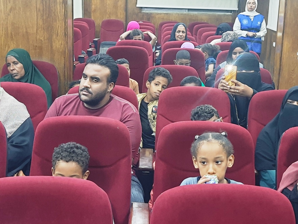 الحضور