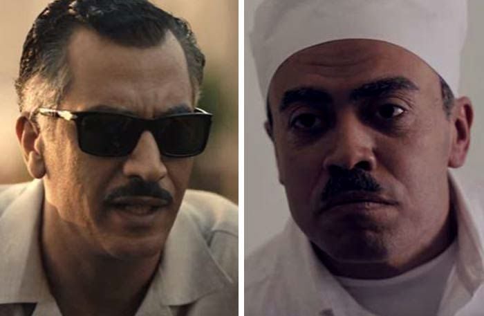 مسلسل الجماعة مسلسل الجماعة