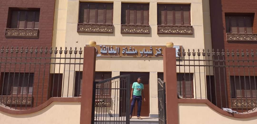 وحدات صحية 