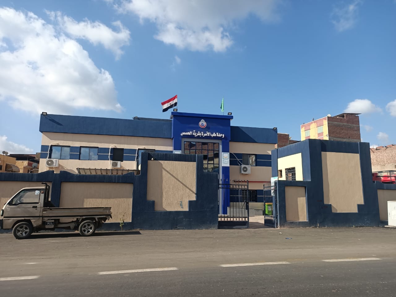 قري حياة كريمة بالدقهلية قري حياة كريمة بالدقهلية