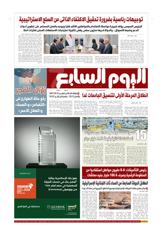 p.1