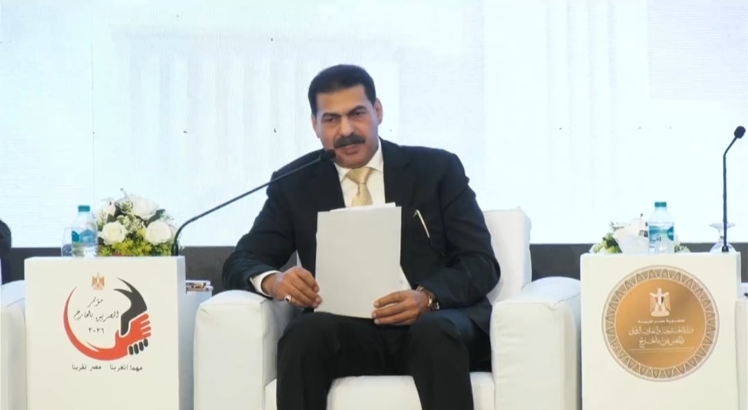 جانب مــن المؤتمر جانب مــن المؤتمر