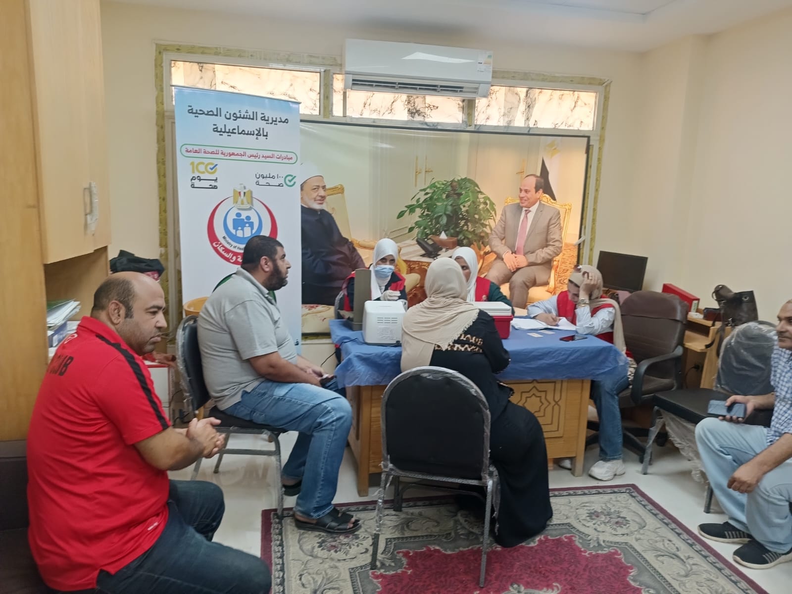 ضمن مبادرة 100 يوم صحة ضمن مبادرة 100 يوم صحة