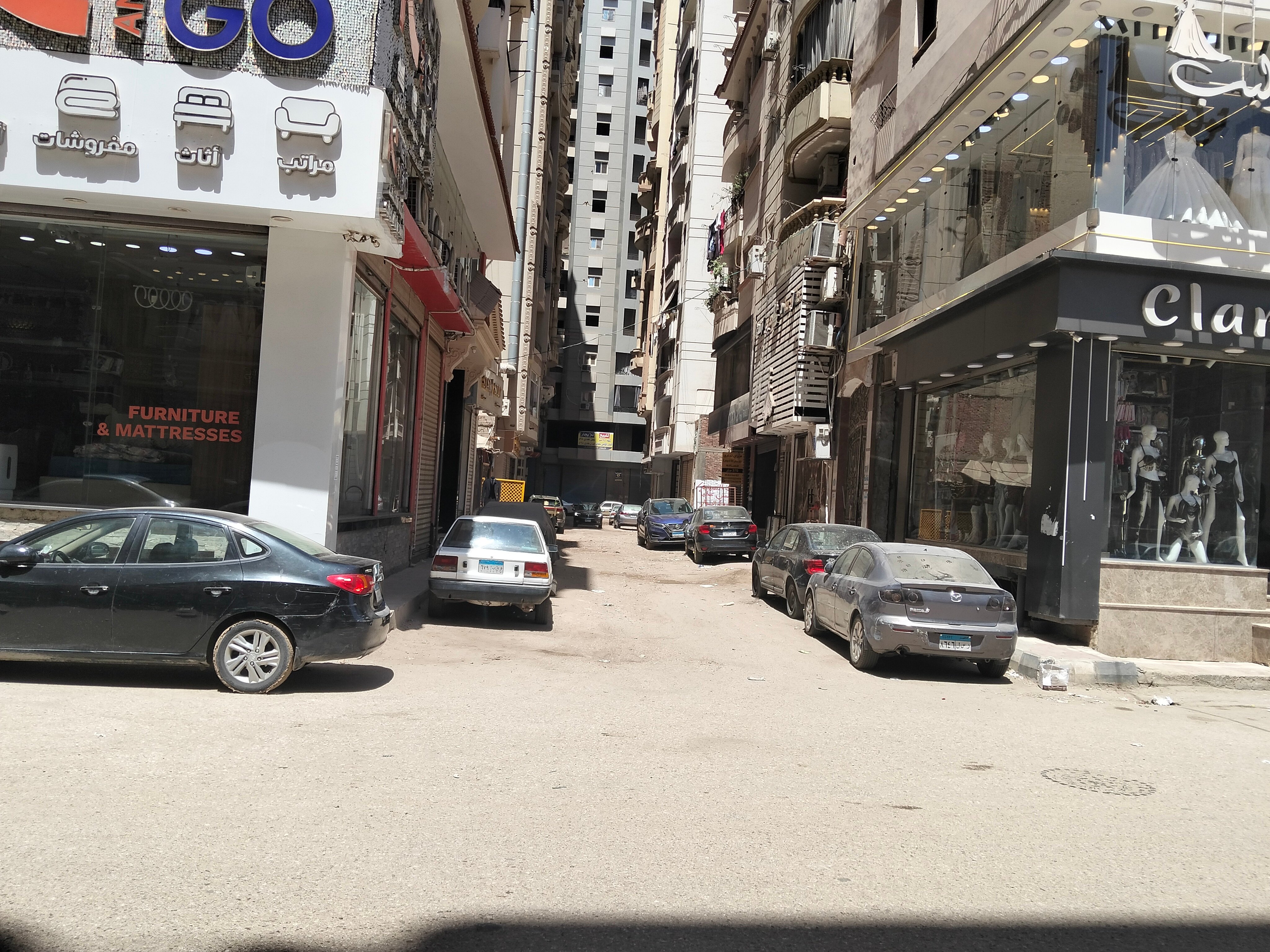 شارع فرعى شارع فرعى