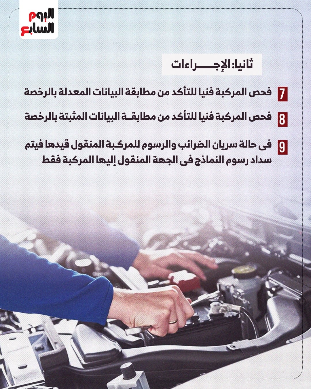 b24f4d46-ab85-4c4d-8f76-bde604c65d15