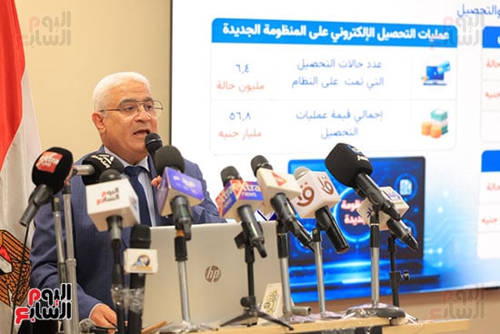 مرتمر التأمينات (9)