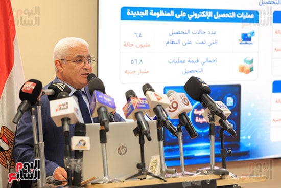 مرتمر التأمينات (12)