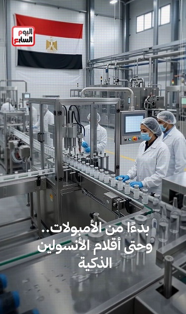 امبولات الانسولين