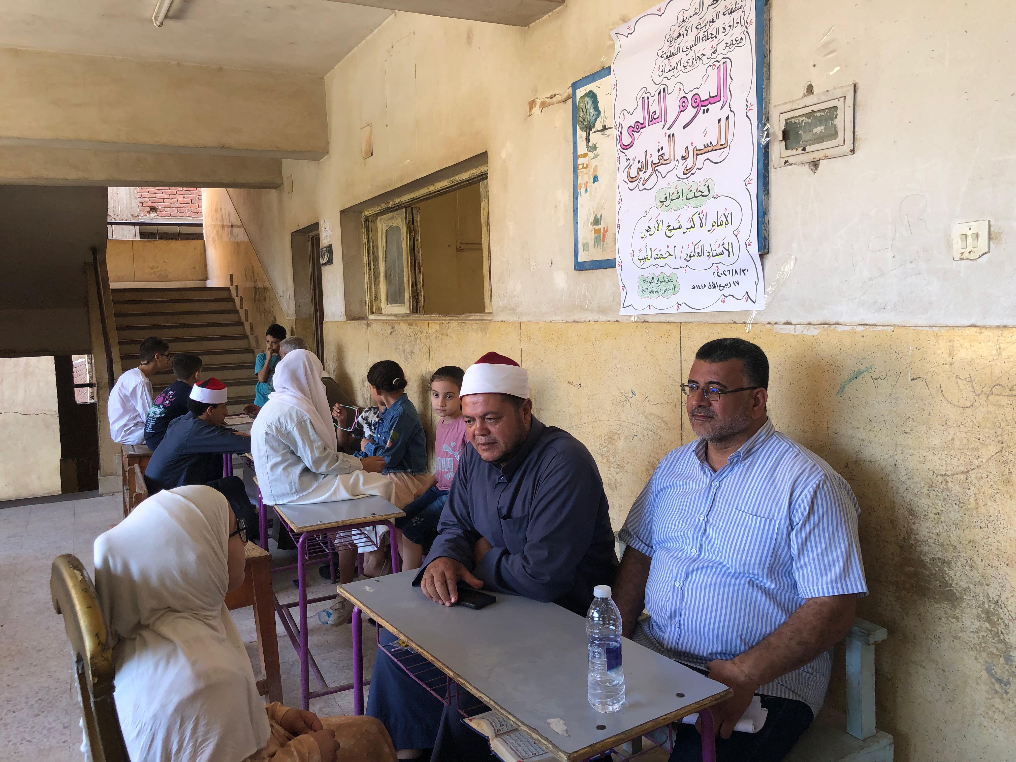 فعاليات السرد القرآني فعاليات السرد القرآني