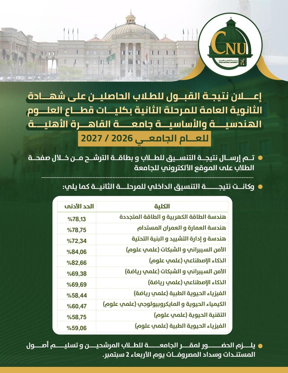 daa0bd9b-3481-4787-b867-149abaf937bd