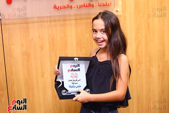دالا حربى