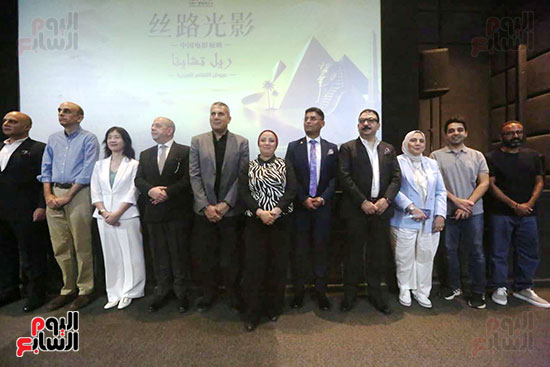 مؤتمر سينما الهناجر (8)